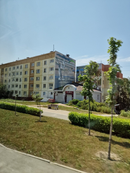 граффити Южно-Сахалинска